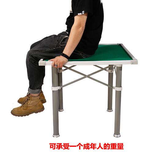 ft家用麻将桌面板手搓麻将桌餐桌两用桌棋牌桌便携折叠麻将桌子批