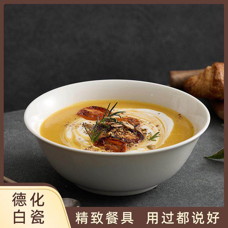 德化白瓷陶瓷泡面碗高级感大碗汤碗家用面条碗汤盆水煮鱼大盆碗J