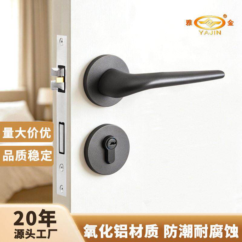 新款直销卧室门把手家用室内木门锁具灰色磁吸静音房门锁卫生间氧