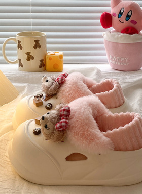 【拆卸】秋冬季居家防滑保暖棉拖鞋EVA底耐磨轻便外穿拖鞋女