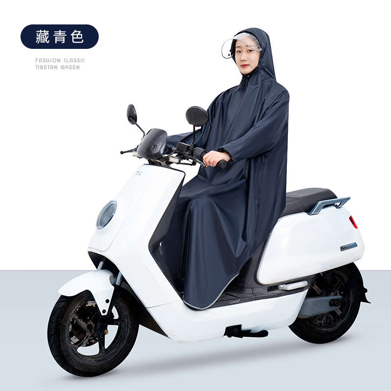 电动车雨衣男女款单人长款全身防暴雨电瓶车人车分离带袖骑行雨披