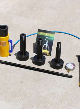 LD-2075液力耦合器液压拉马HT-5090拆卸限矩型液力偶合器42吨20T