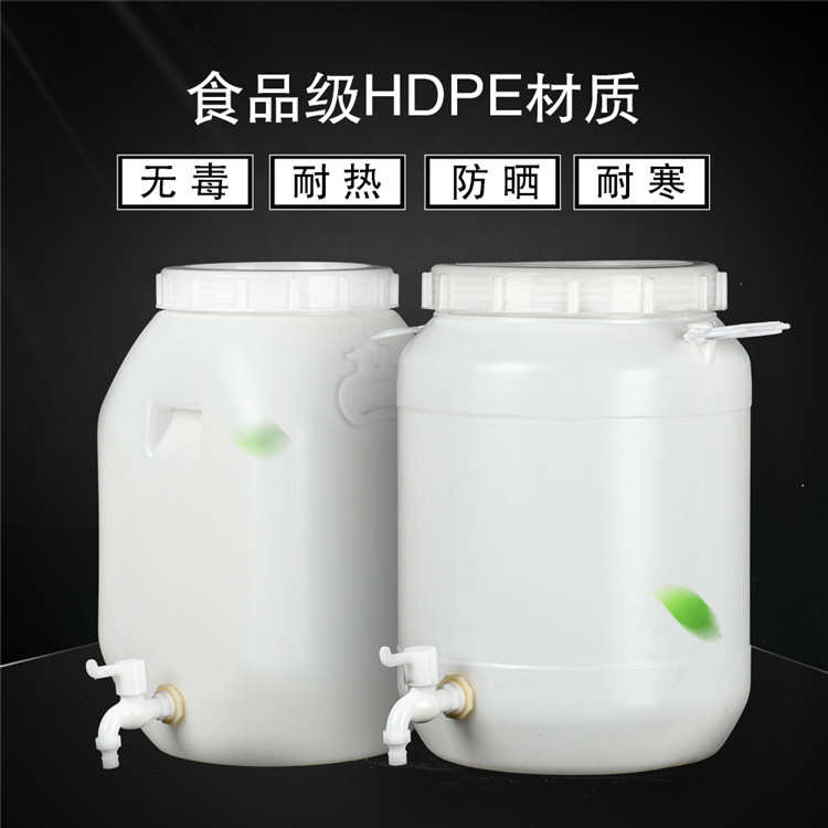 停水应急储水箱农村自来水塑料放水桶带龙头储水罐家用带盖25升