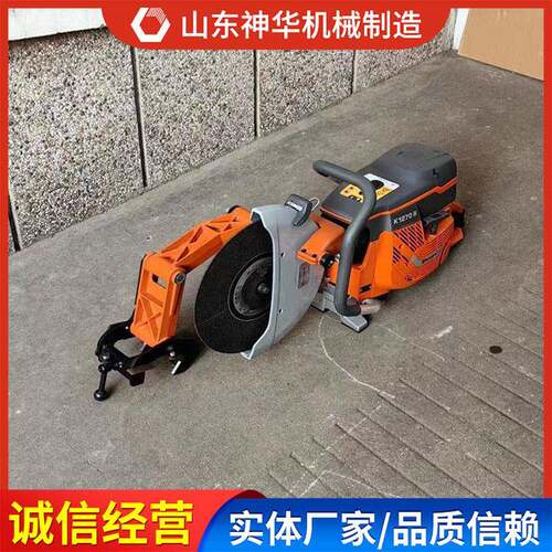 HC355型内燃钢轨锯轨机安装方式规格多样内燃钢轨锯轨机