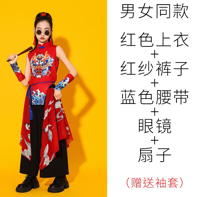 高档演六一童中儿国潮服街舞表演走秀古典中国舞风舞蹈出服男童打
