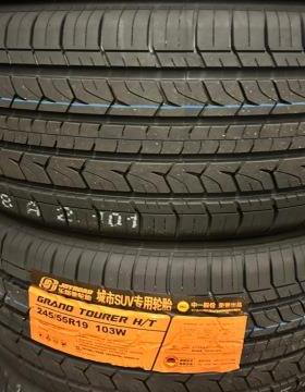 乐路驰轮胎H/T215 225 235 245 255 265/55 60 65 70R16R17R18R19