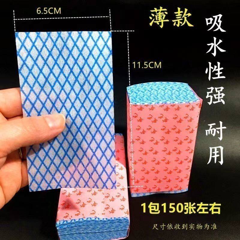 理髲店专用薄款冷烫发纸定位纸美发工具烫发卷杠子定位烫卷发纸