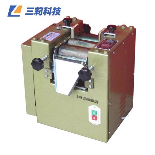 S65三辊研磨机 实验室三辊研磨机 油墨色浆三辊研磨机