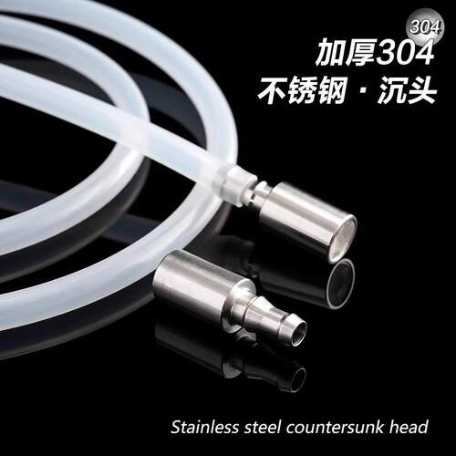 2024 New Model 304 Stainless Steel Bucket Water Extraction T
