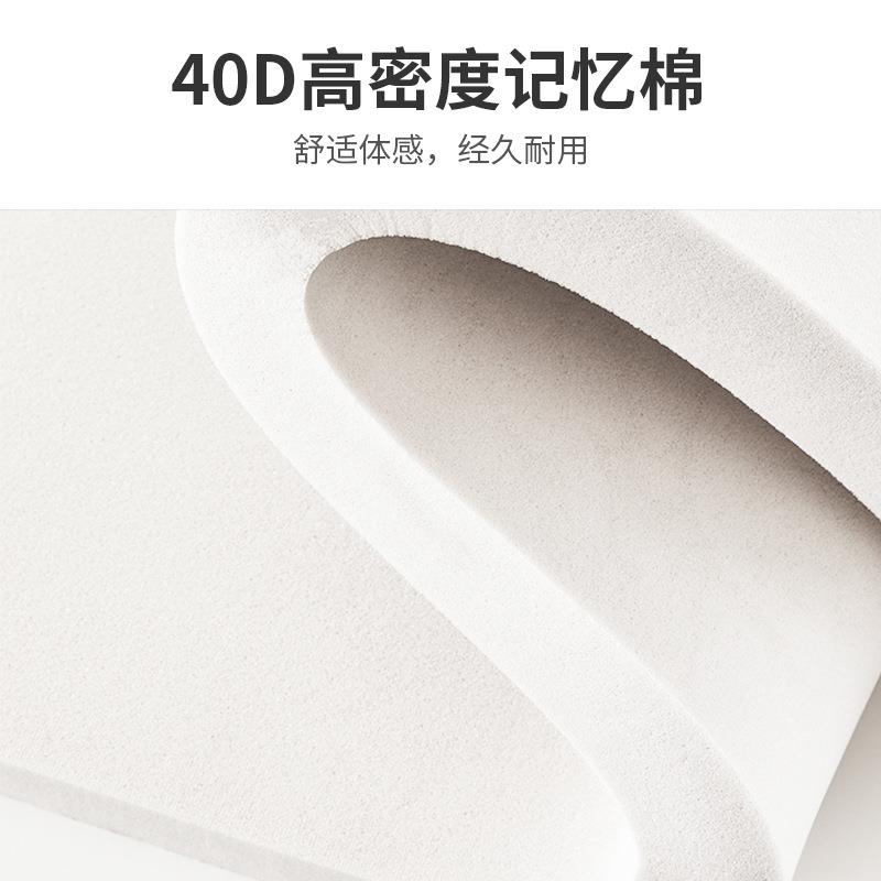 酒店床垫记忆棉宿舍海绵软垫子榻榻米床褥折叠租房超软加厚柔软