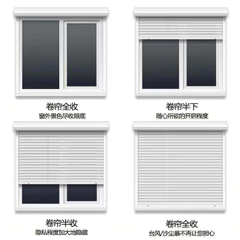 屋顶外墙铝合金天幕电动轨道伸缩棚隔热防晒降温阳光房推拉棚