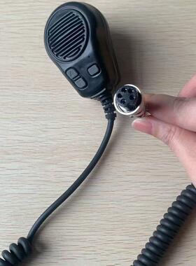 SAMYUNG韩国三荣WRG-1150DN 3150DN话简船用中高频咪话筒SY-1150