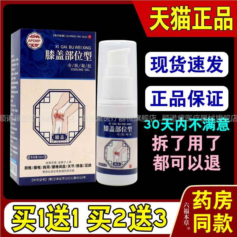：已经有99998人种草啦~收藏加购优先发货