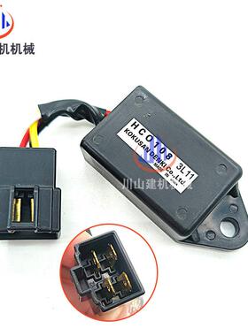 1挖机配件适用于洋马4TN94RJK发机预热继电器129动211-7792V0 H C