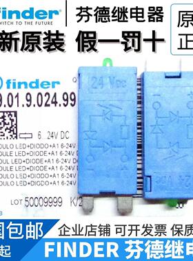 全新原装finder/芬德99.01.9.024.99 99.01.0.230.98 0.024指示灯