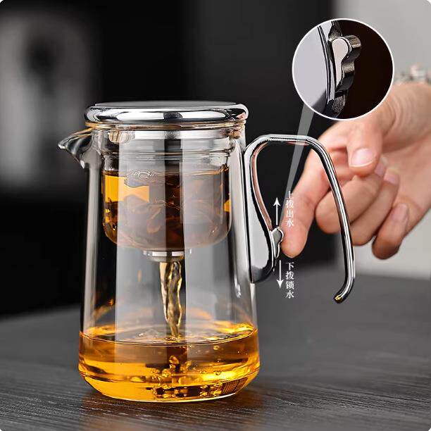 六祥磁吸飘逸杯茶壶泡茶茶水分离杯家用懒人泡茶茶壶烧水壶分茶器