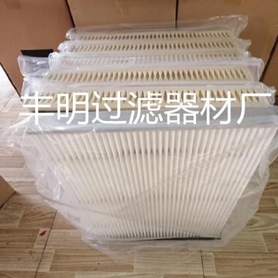 中HLG效板式空气框过滤器防静电不注式滤板活性炭锈钢边框板框滤