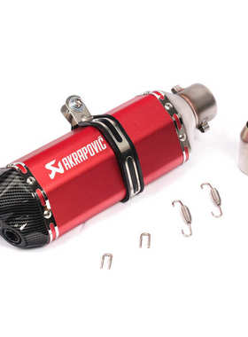 小通用r3排气管源天蝎跑车六角600/忍者改装350r25250永摩托黄龙
