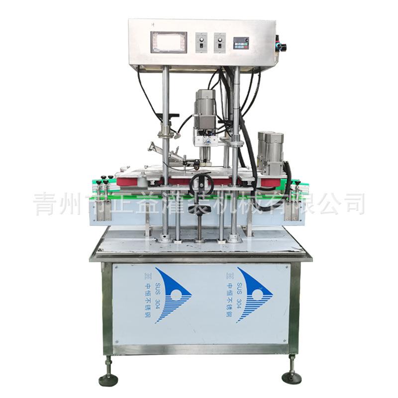 全自动旋盖机化妆品喷雾瓶矿泉水瓶旋盖封口机四轮旋盖机工厂货源