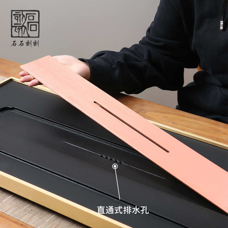 石石刻刻铜框乌金石茶盘轻奢现代多功能带杯架石茶台高端排水茶海