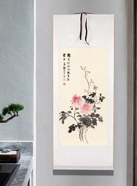 国色天香牡丹花竖版卷轴挂画客厅玄关装饰画办公室国画张大千字画