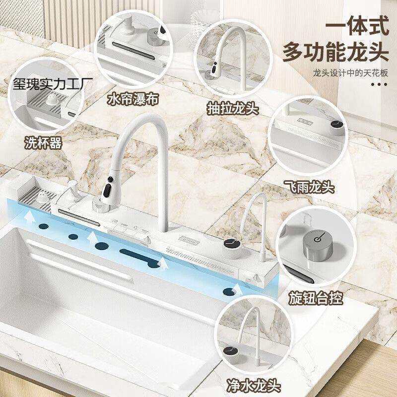 双瀑布304不锈钢水槽钢琴按键数显多功能加厚厨房洗菜池