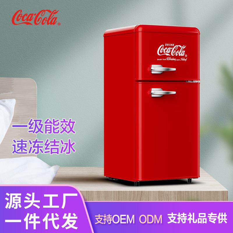 可口可乐节能低噪复古双门冷藏家用一级节能省电租房复古迷你冰箱