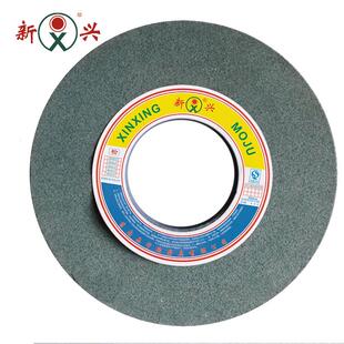 平面磨钨钢 硬质合金打磨砂轮 GC80K绿色碳化硅砂轮 127 400