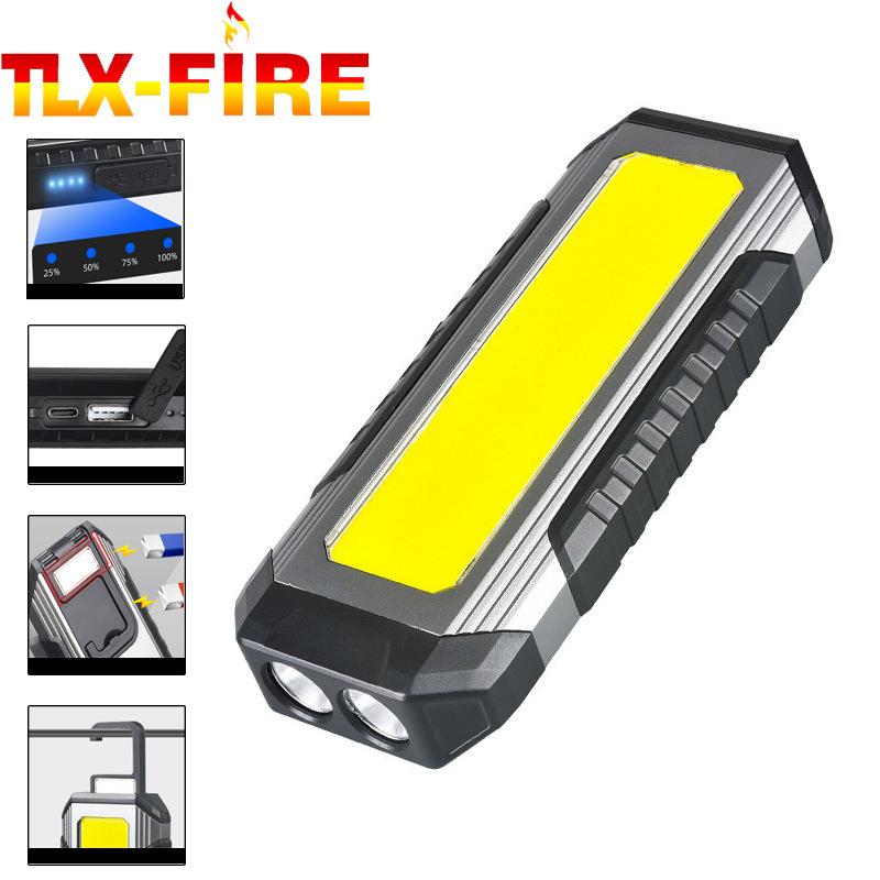 COB工作灯汽修维修手电筒磁铁led强光超亮检修修车充电手持照明灯