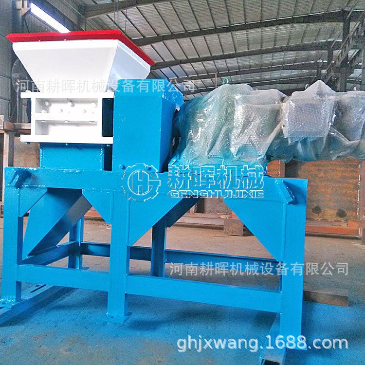 塑料布塑料膜粉碎机废旧胶带破碎机小型生活垃圾撕碎机编织袋