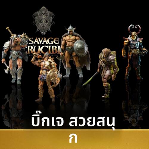 【已到货】先兆HS工作室 野蛮熔炉2波 野蛮人系列 1/12 超可动