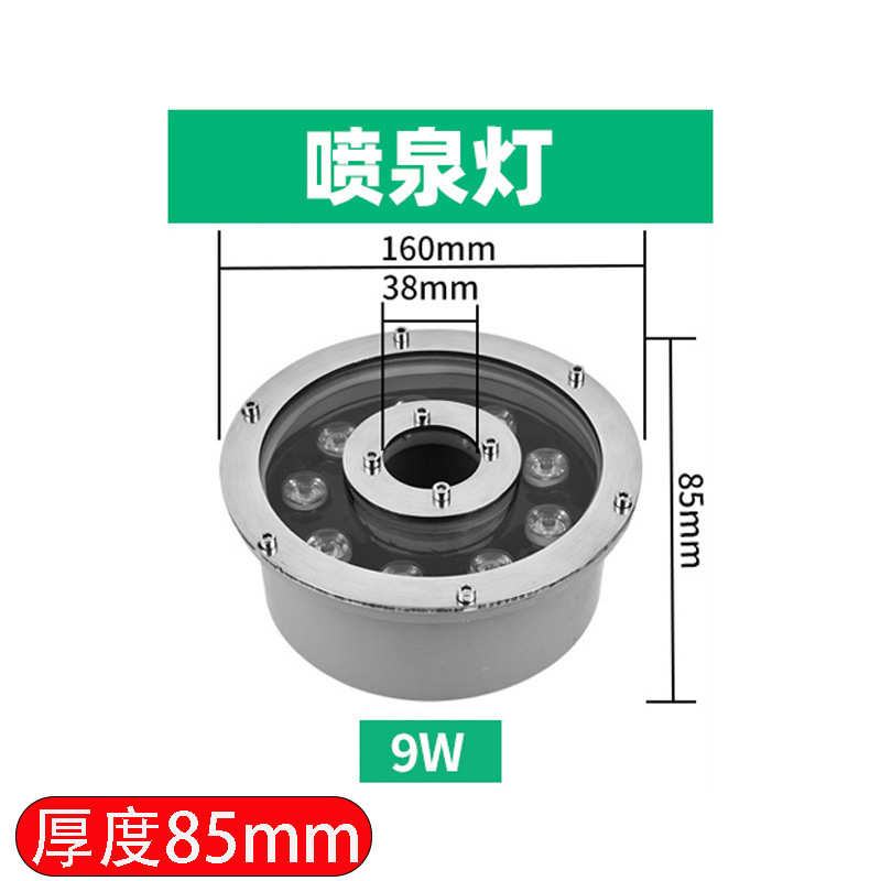 不锈钢白光水底24v12vled涌泉 庭院光潜水灯暖低压景观鱼池喷泉