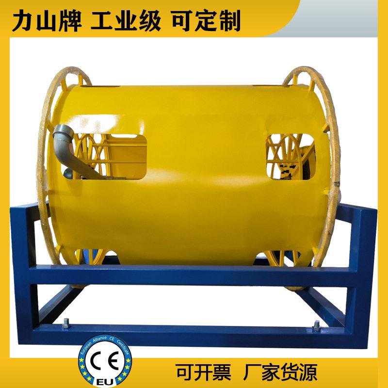 重工业设备电缆大功率自动收缩盘防爆可移动非标智能排线超级卷盘