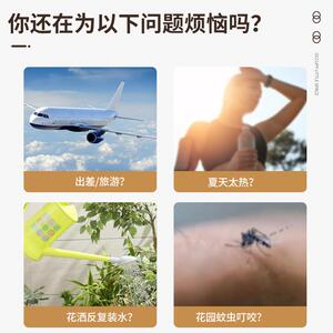 nadster/耐德斯特 雨水感应旋钮定时自动浇花神器智能灌溉控制器