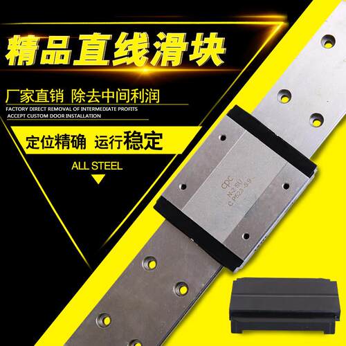 台湾CPC微型直线导轨滑块MR7 9 12 15MN ML WN WL精密滑块