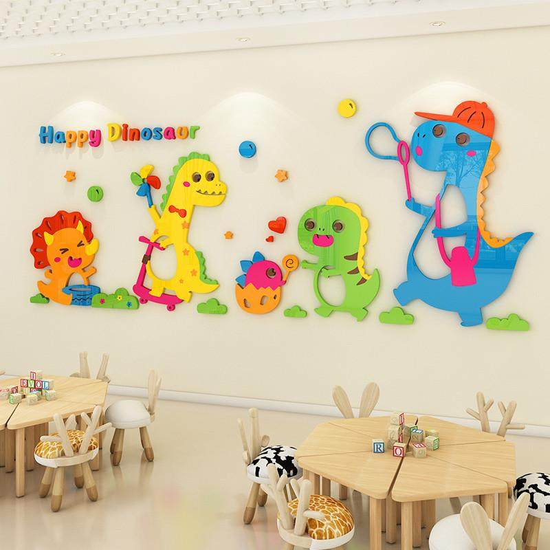 幼儿园环创主题墙创意辅导班3d墙贴卡通贴画儿童房间布置墙面装饰,家居饰品,软装墙贴,淘宝优惠券,粉丝福利购,淘宝优惠卷