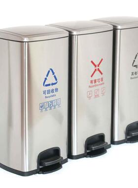 户外锈钢号分类脚垃圾桶60L大家用干湿踏垃圾分离垃圾桶CLF30A厨