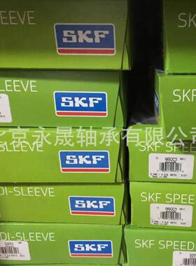 进口CR衬套99630法兰耐磨衬套原装进口优势报价