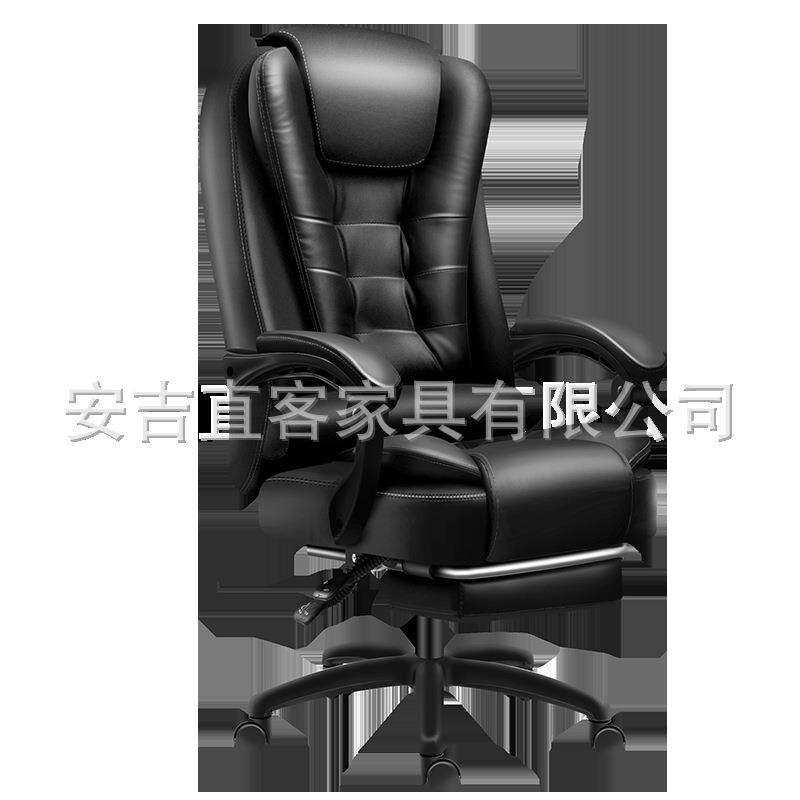 公椅转椅电脑椅家用公椅舒适久坐按摩可躺会议椅搁脚老板椅