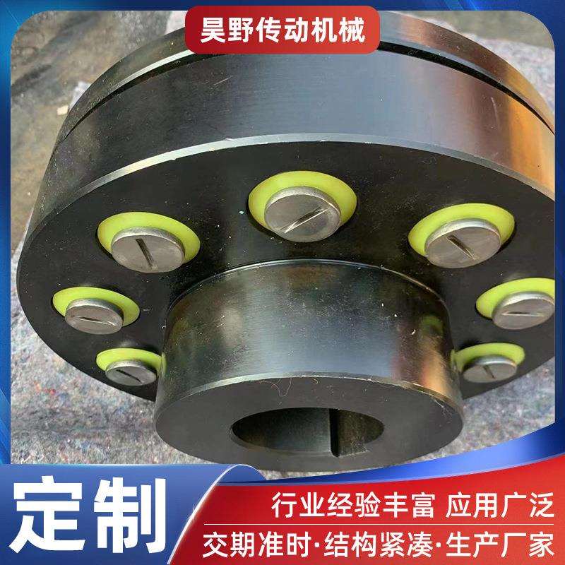 TL尼龙柱性销弹轴332联器减机连速轴器水泵电机对轮靠背轮柱销联