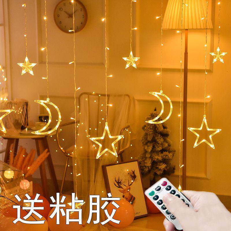 led星星灯彩灯串灯房间卧室生日布置宿舍装饰品窗户氛围灯厂家