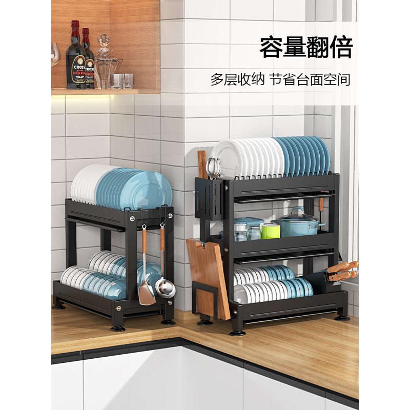 厨房置物架碗碟碗盘收纳架多功能台面收纳盒碗柜放碗架碗筷沥水架