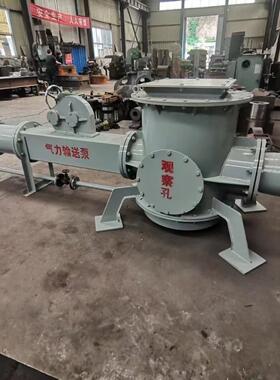 通用气封直送管道式气力输送机LFB150型长距离打料机粉体打料管