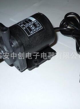源头直销 12VB40太阳能磁力泵直流无刷增压泵小型罐装泵循环泵