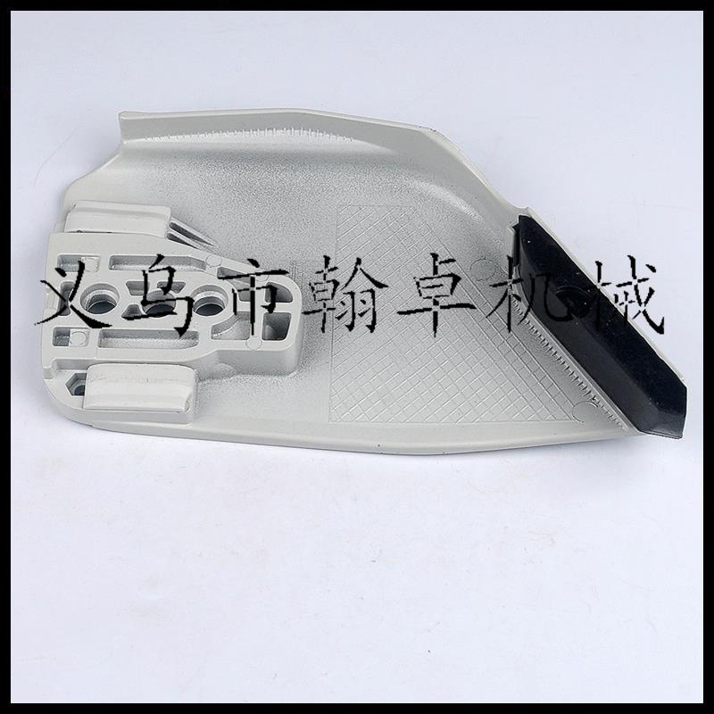MS290 310 390 029 039防屑罩总成 导板侧盖 链轮边盖 油锯配件