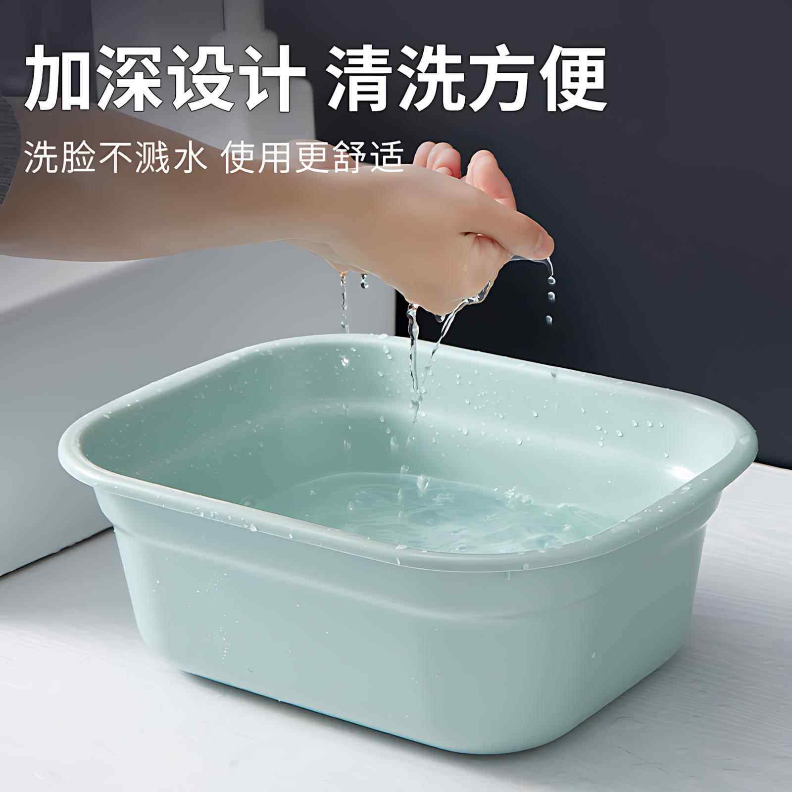 长方形塑料盆加厚洗菜洗碗筐家用厨房加深水槽盆透明沥水篮水果盆