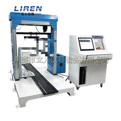 碳纤维电动水翼冲浪板试验机efoil悬浮站立式电动水翼板试验机