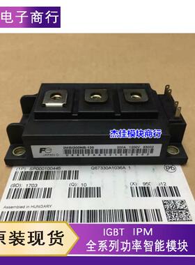 2MBI200N-120 2MBI200S-120 2MB200SB-120 2MBI200NB-120