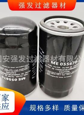 BT9422 0501333764工程机械变速箱过滤器液压油滤芯