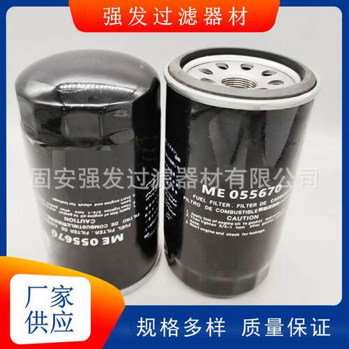 LF3594工程机械设备配件发电机组机油滤芯滤清器过滤器